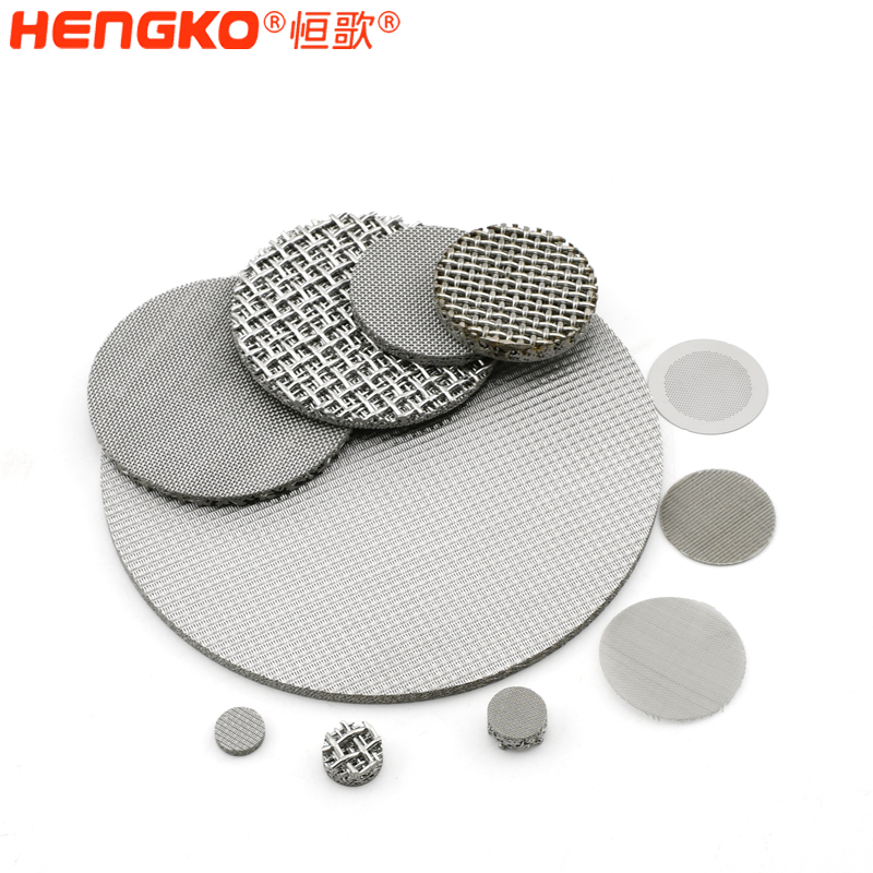 不銹鋼復(fù)合網(wǎng)濾片