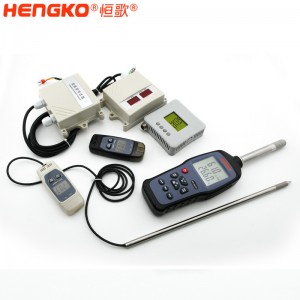 恒歌食品溫濕度實時全程監(jiān)控解決方案 智能溫濕度記錄監(jiān)控管理系統(tǒng)