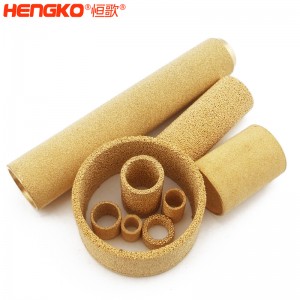 恒歌金屬微米多孔粉末燒結(jié)黃銅、青銅、銅濾芯濾筒 按需設(shè)計各規(guī)格銅濾芯過濾器