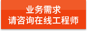 https://affim.baidu.com/unique_47886744/chat?siteId=19809462&userId=47886744&siteToken=4ce8e78ad351e07f837e58212e54d85b&cp=https%3A%2F%2Fwww.cxjxjn.com%2Fgswsdbsq1%2F&cr=https%3A%2F%2Fwww.cxjxjn.com%2Fgswsdbsq1%2F&cw=%E6%81%92%E6%AD%8C%E6%97%A7%E5%AE%98%E7%BD%91