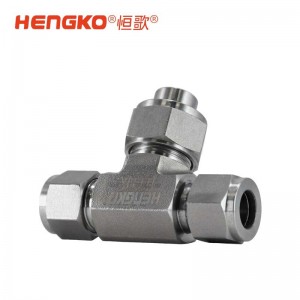 實驗室集中供氣系統(tǒng)不銹鋼T型過濾器丨實驗室氣體管道過濾器